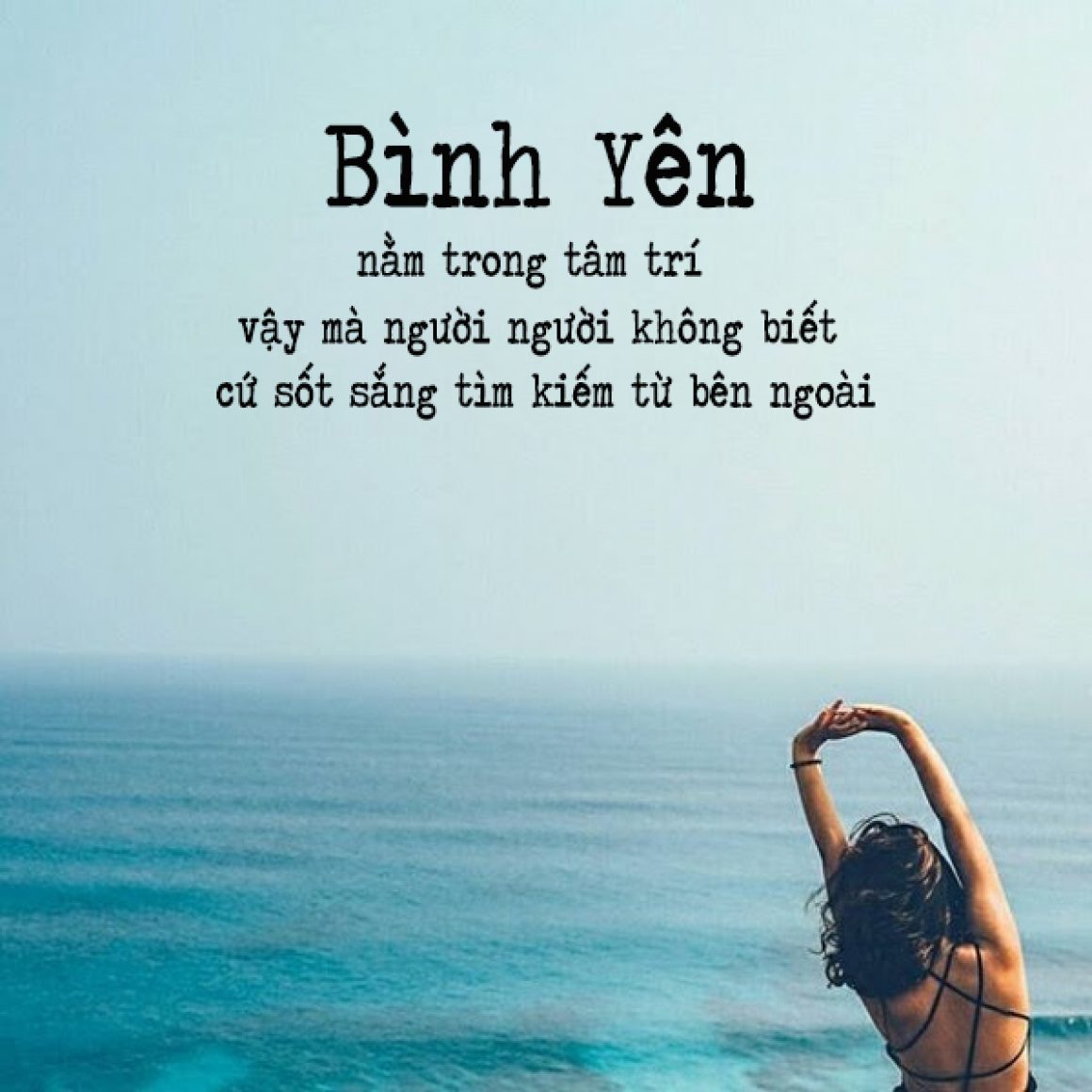 bình yên