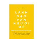 Chị Bạch Minh Thúy là một người vô cùng giỏi và xuất sắc, Huy Hoàng rất ngưỡng mộ và học hỏi rất nhiều từ việc chấp bút đồng hành cùng chị.