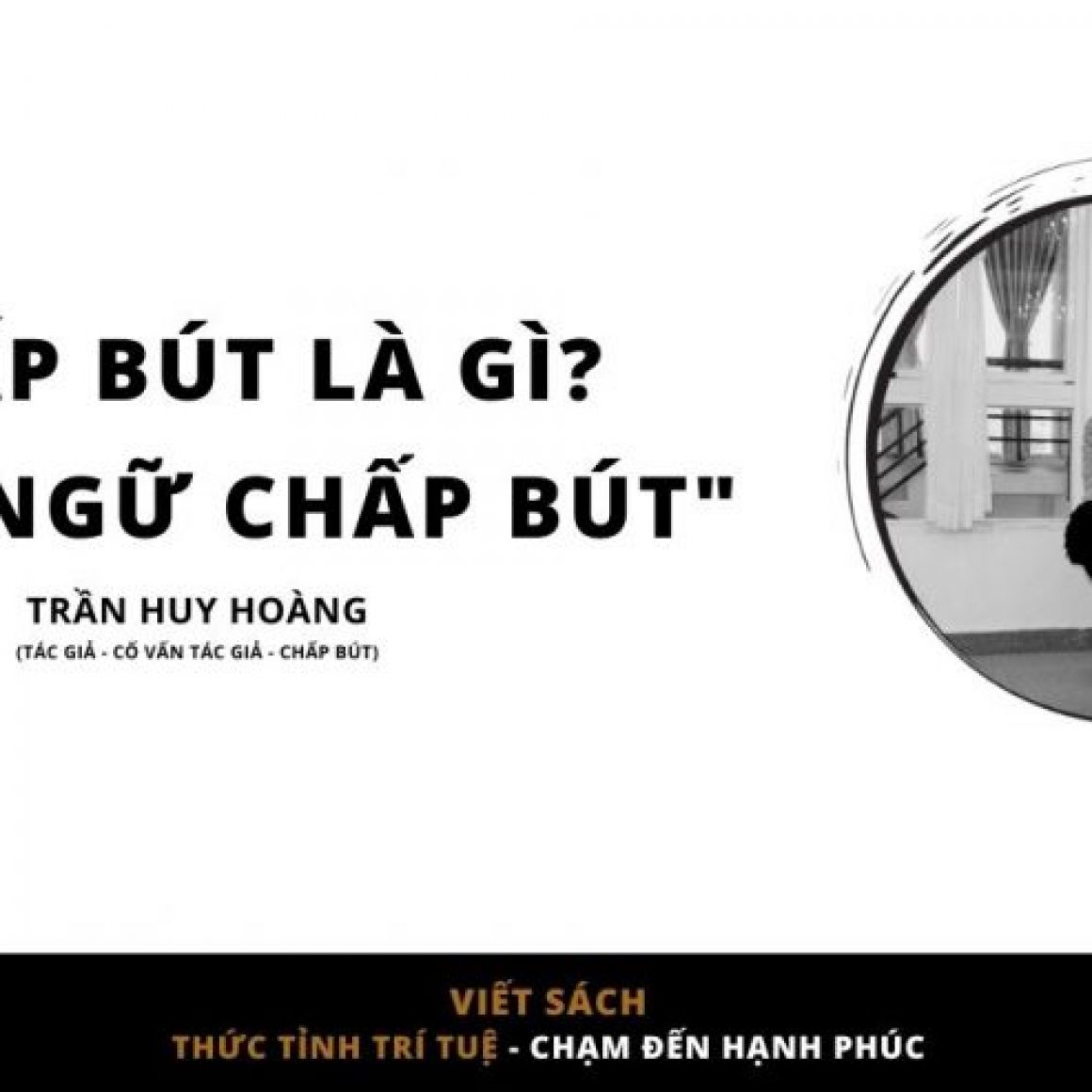 chấp bút